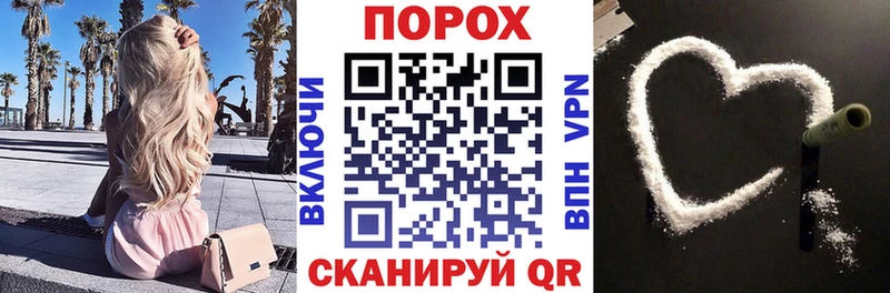 АМФЕТАМИН 98%  мориарти наркотические препараты  Ирбит 