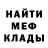 Кетамин VHQ Emotional fishing