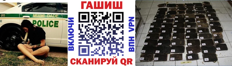 цены   Ирбит  Гашиш Изолятор 
