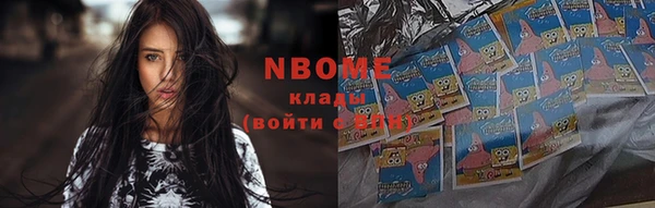 прущая мука Алексеевка