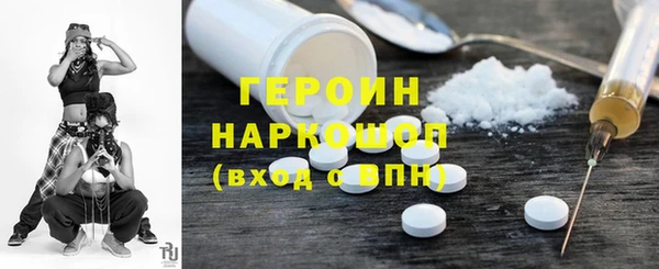 меф Абаза