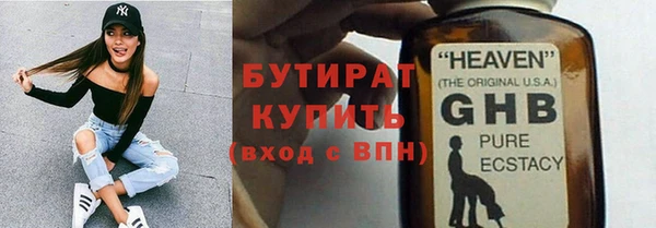 меф Абаза