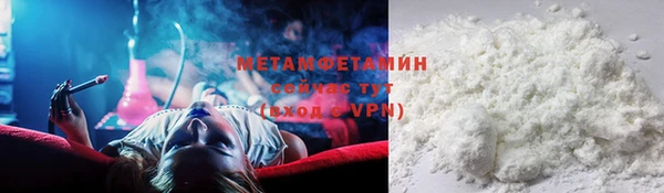 СК Абдулино