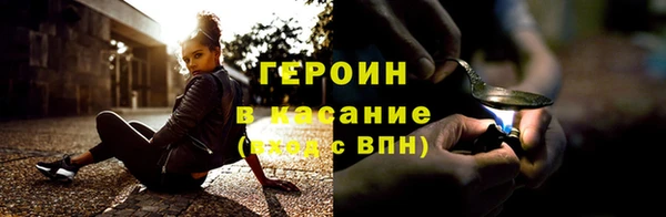 СК Абдулино
