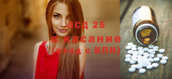 прущая мука Алексеевка