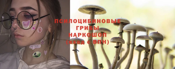 меф Абаза