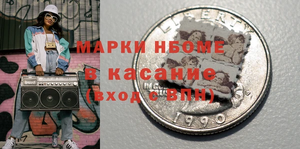 меф Абаза
