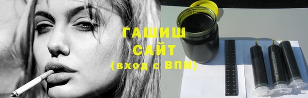 меф Абаза