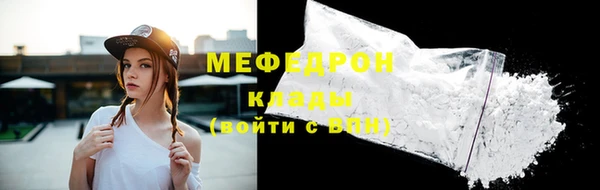 СК Абдулино