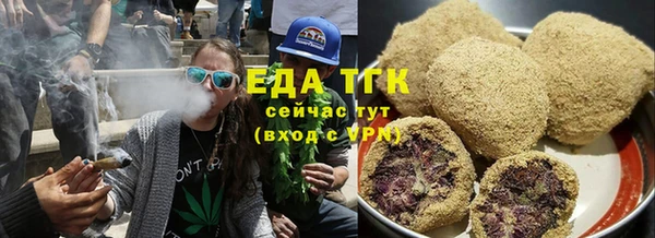 СК Абдулино