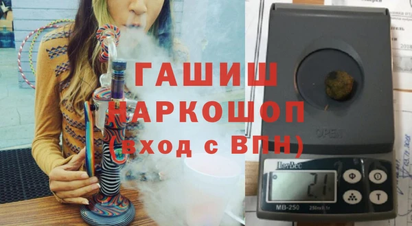 меф Абаза