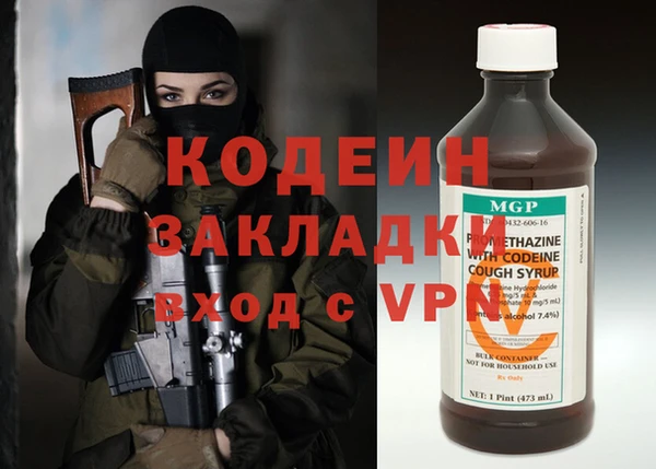СК Абдулино