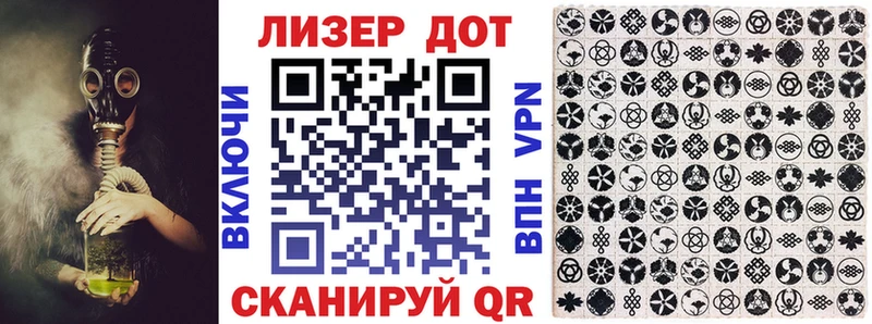 Наркотические марки 1,8мг  купить  сайты  Ирбит 