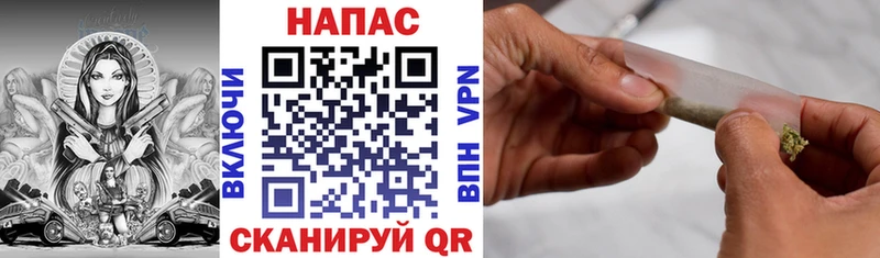 наркошоп  Ирбит  Бошки Шишки VHQ 